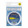Stroft GTM Tapered Leader 3er Pack 0,14 mm-280 cm / 9 ft